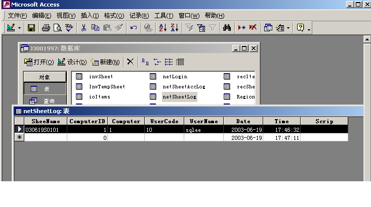 dvubb 圖片點擊可(kě)在新窗(chuāng)口打開(kāi)查看(kàn)